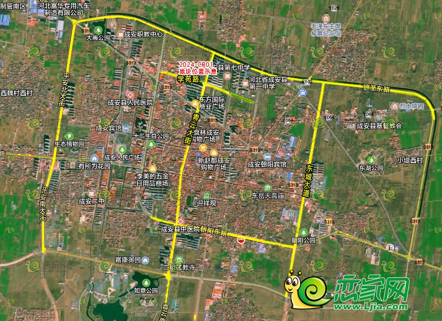 河北成安最新城市規(guī)劃圖揭秘，未來城市的藍圖展望