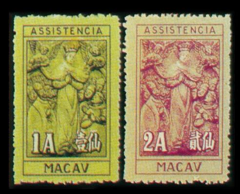 澳門郵票市場動態(tài)，科技重塑收藏世界的新篇章