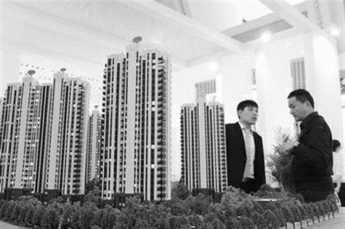 高唐最新房價(jià)動(dòng)態(tài)，全面指南