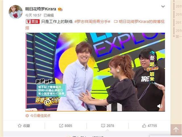 啟程自然美景探索之旅，2017明日花新作發(fā)布