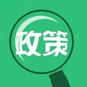 引領(lǐng)時代風(fēng)潮的脈搏跳動，最新資訊速遞