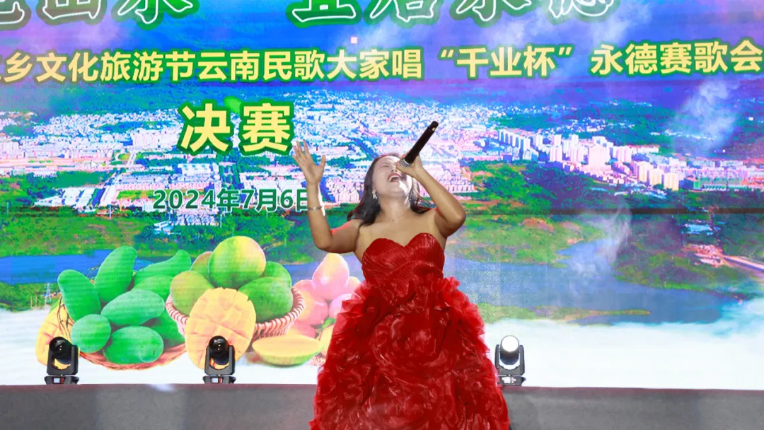 永德新歌推薦，與自然美景同行，探尋內(nèi)心平和之旅