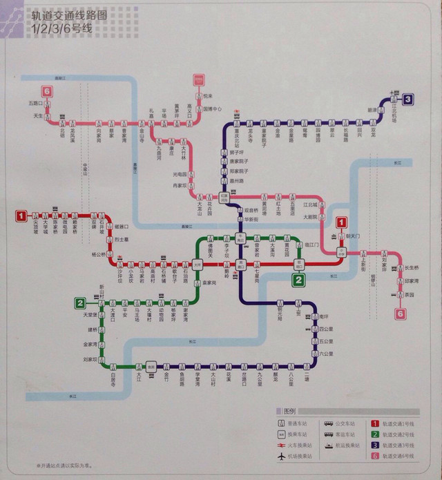 重慶最新地鐵線路圖揭秘，城市脈絡(luò)與小巷風(fēng)情探秘