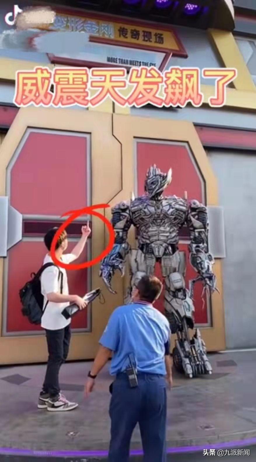 動漫豎中指技能詳解，指南與步驟全解析