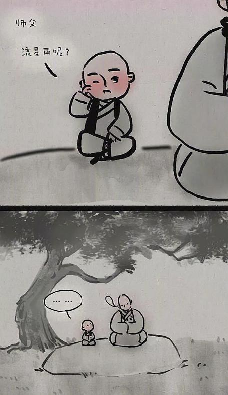 一禪新動態(tài)，科技與人文的融合探索要點(diǎn)