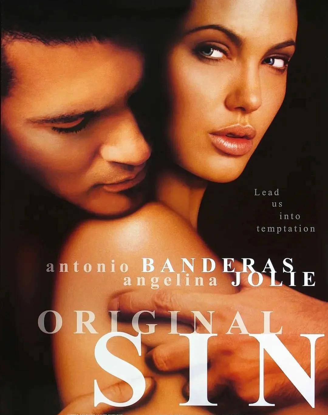 電影原罪，友情與陪伴的溫馨之旅