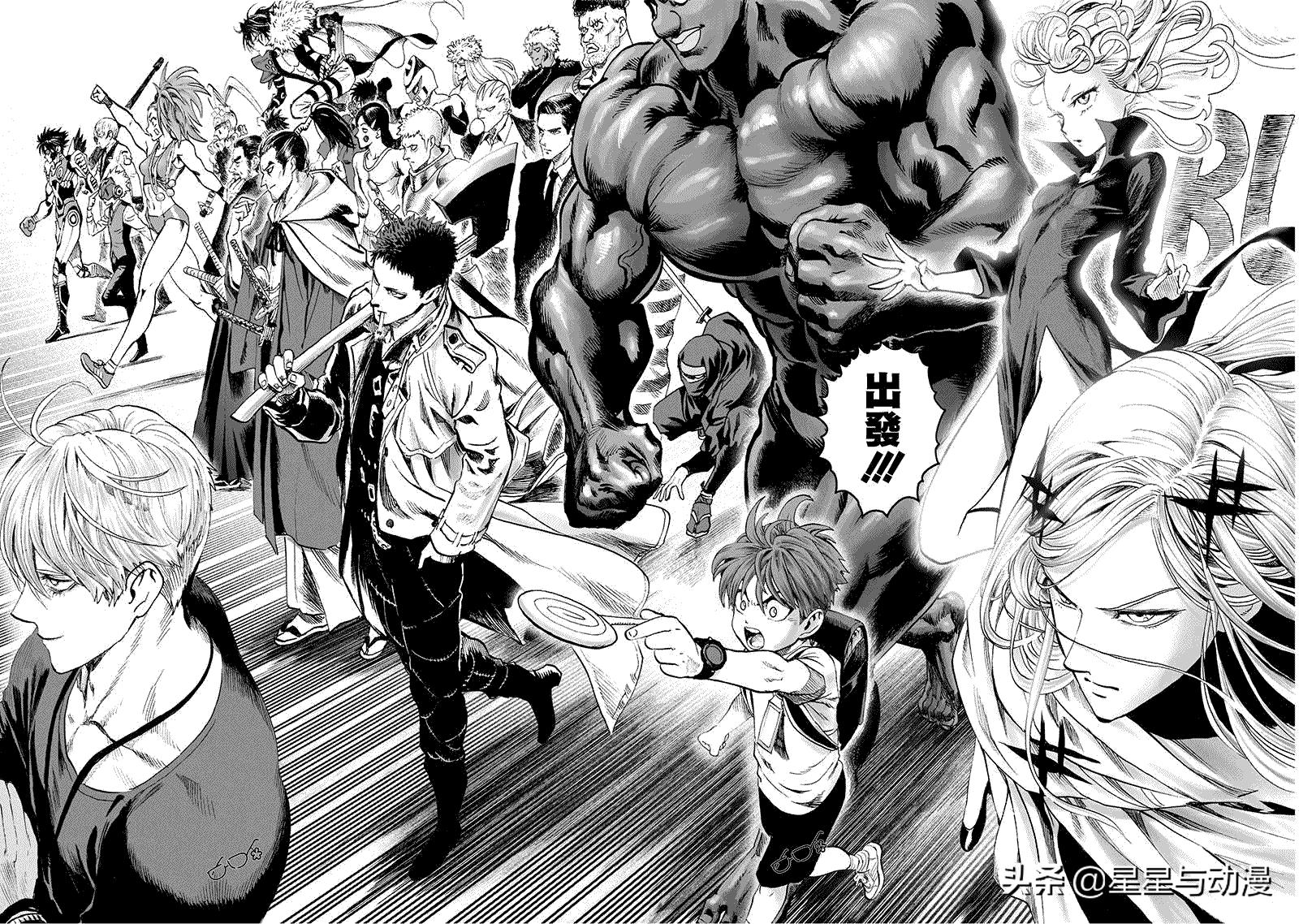 騎士手機助手VX.0版，與自然對話，探尋內(nèi)心平和綠洲