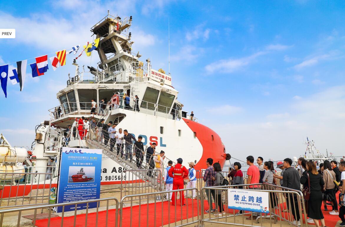 可燃冰上市，引領(lǐng)未來能源革命的高科技產(chǎn)品新篇章