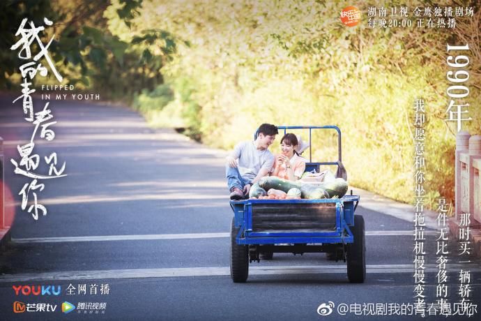 《遠(yuǎn)大前程》電視劇,遠(yuǎn)大前程，一部激勵(lì)人心的電視劇，喚醒你心中的無(wú)限可能