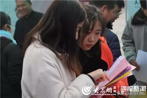 博興在線最新招聘，啟程探索自然美景，尋求內(nèi)心平和的職場之旅