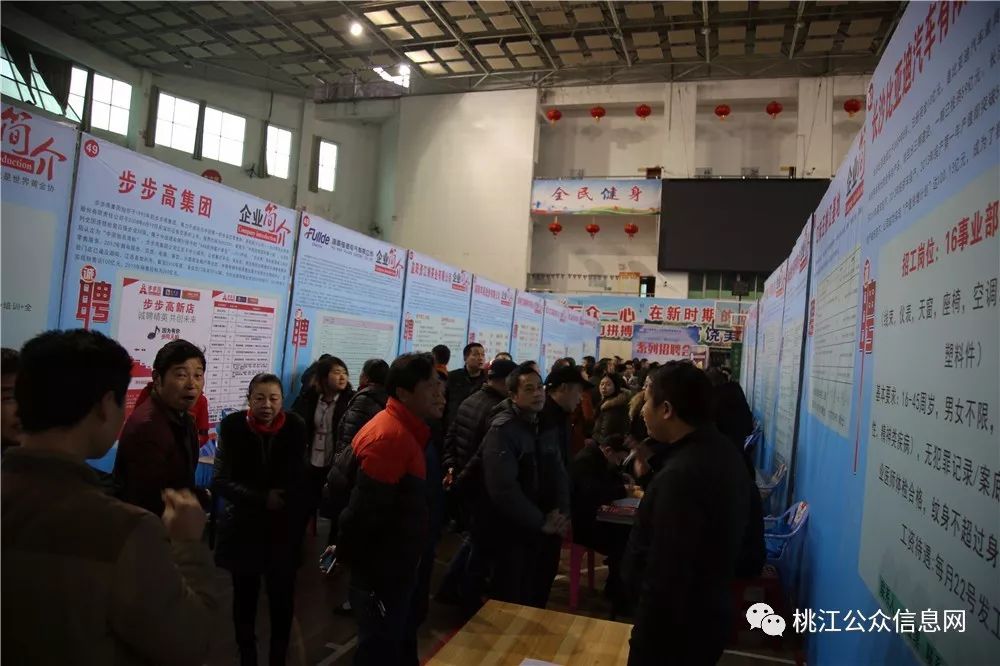 桃江趕集網(wǎng)資訊速遞，變化中的學(xué)習(xí)，自信與成就的力量探索與分享