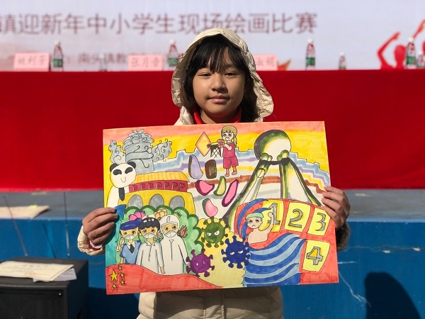 小學(xué)美術(shù)比賽，一筆色彩，展現(xiàn)自信才華的時(shí)刻