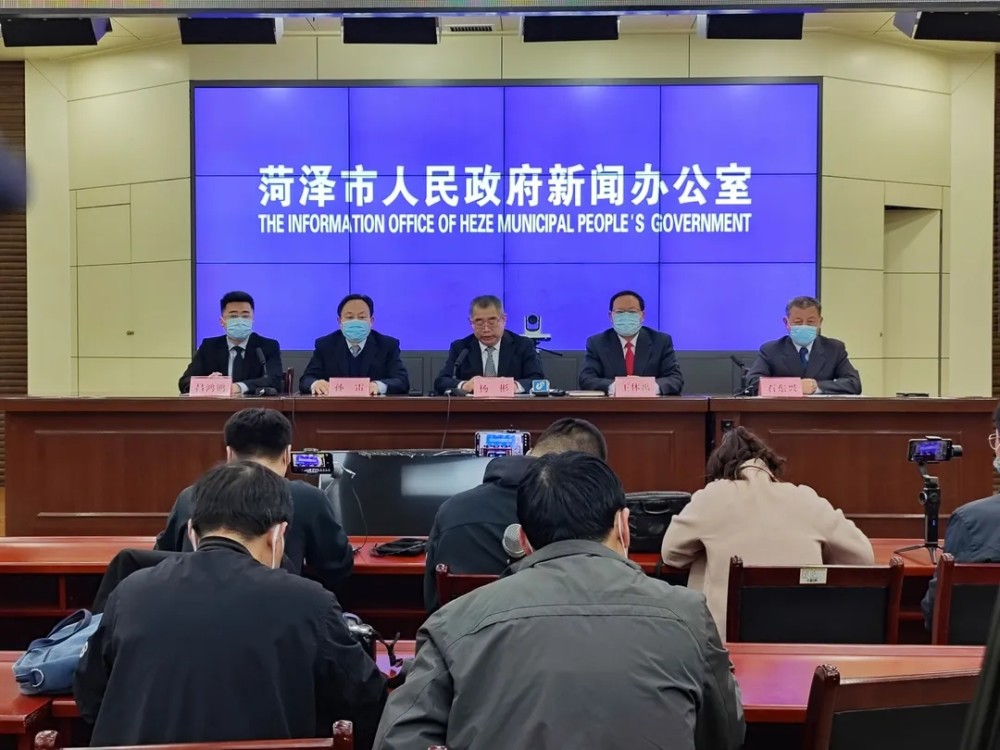 菏澤最新疫情動(dòng)態(tài)，最新觀點(diǎn)闡述與分析