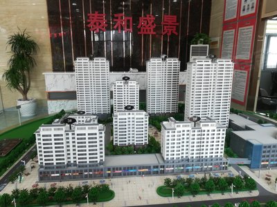 江西泰和最新房產(chǎn)價(jià)格解析與觀點(diǎn)闡述