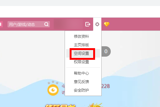 最新版QQ點贊功能關(guān)閉指南，秘密開關(guān)探索與小巷特色小店的點贊功能關(guān)閉技巧