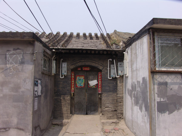 門頭溝三家店棚戶區(qū)改造進(jìn)展,門頭溝三家店棚戶區(qū)改造進(jìn)展，探索隱藏在小巷中的獨(dú)特小店