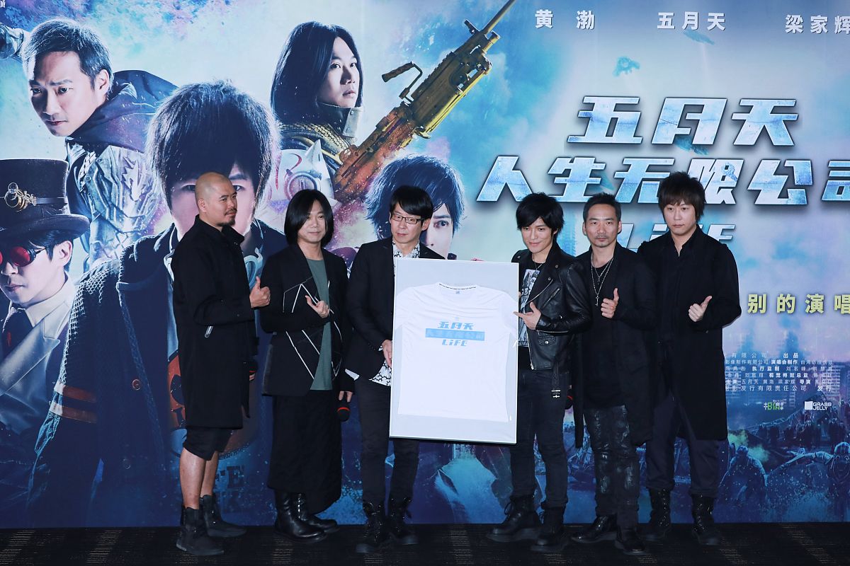 關(guān)于成人電影五月天的探討與觀點闡述，涉黃問題的反思與審視