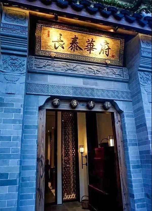 最新時尚菜式，創(chuàng)意美食制作指南大全