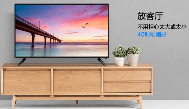 電視操作詳解，一步步教你如何設(shè)置和使用電視功能