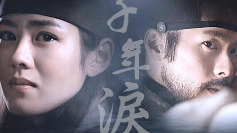 韓國電影破鏡重圓，情感修復與和解的感人之旅