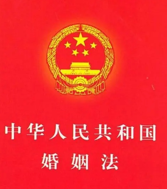 最新婚姻法司法解釋解讀，時(shí)代進(jìn)步與法律的完善之路