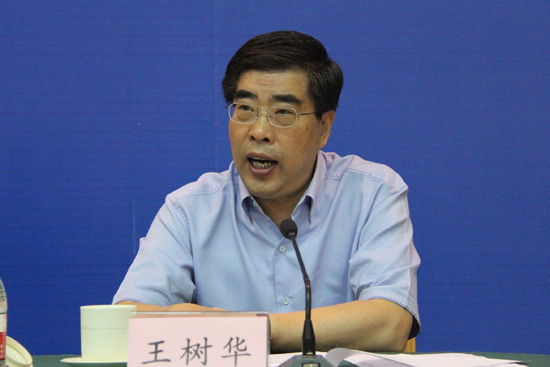 濰坊市王樹華最新職位揭曉，揭秘其職場風采?