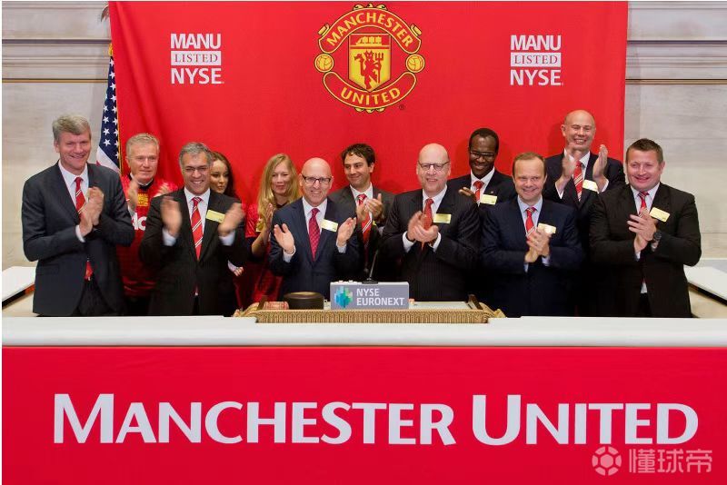 曼聯(lián)上市之路，時(shí)代里程碑的榮耀瞬間