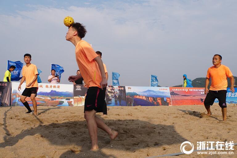 臺州市青少年藤球比賽盛況空前，熱血競技展現(xiàn)青春風(fēng)采