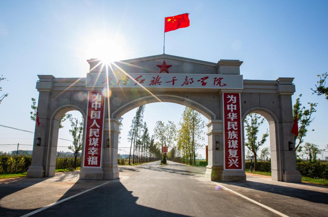 平定新村動(dòng)態(tài)更新，變化中的力量與成長(zhǎng)旅程