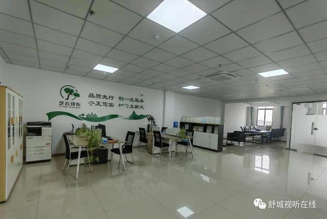 舒城普工招聘指南，詳細(xì)步驟與最新資訊一網(wǎng)打盡！