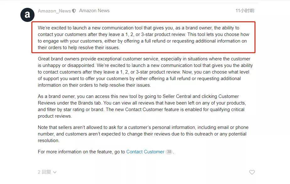 美國發(fā)布站最新鏈接揭秘，科技前沿動態(tài)與發(fā)展研究速遞
