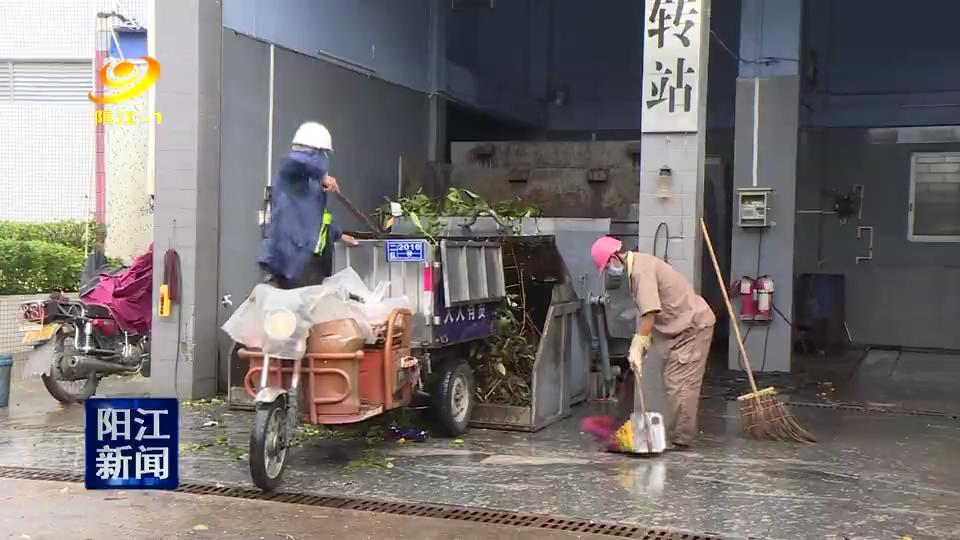 陽江臺風最新通知，科技守護安全，智能預警引領未來新動態(tài)