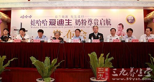 愛(ài)迪生奶粉最新動(dòng)態(tài)，科技重塑育兒未來(lái)體驗(yàn)