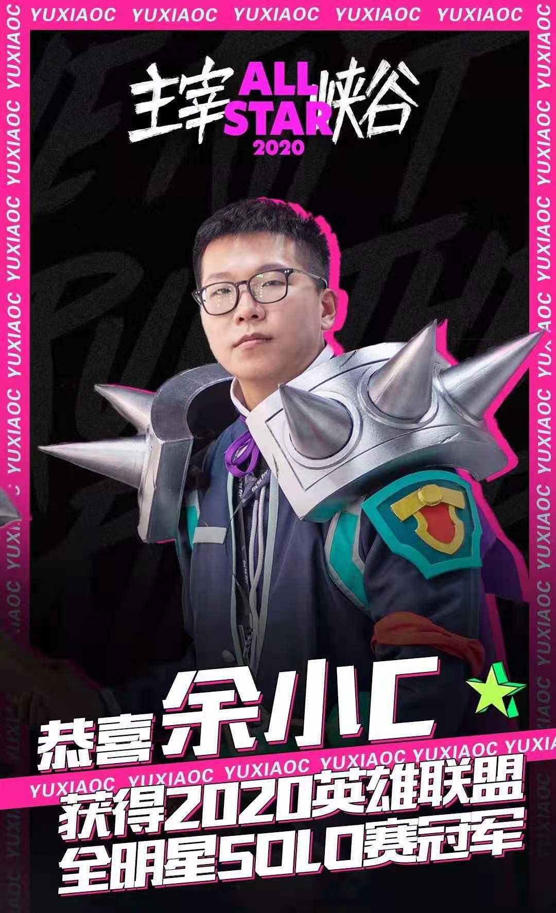 特色小店探秘，比賽用諾手與小巷寶藏之旅