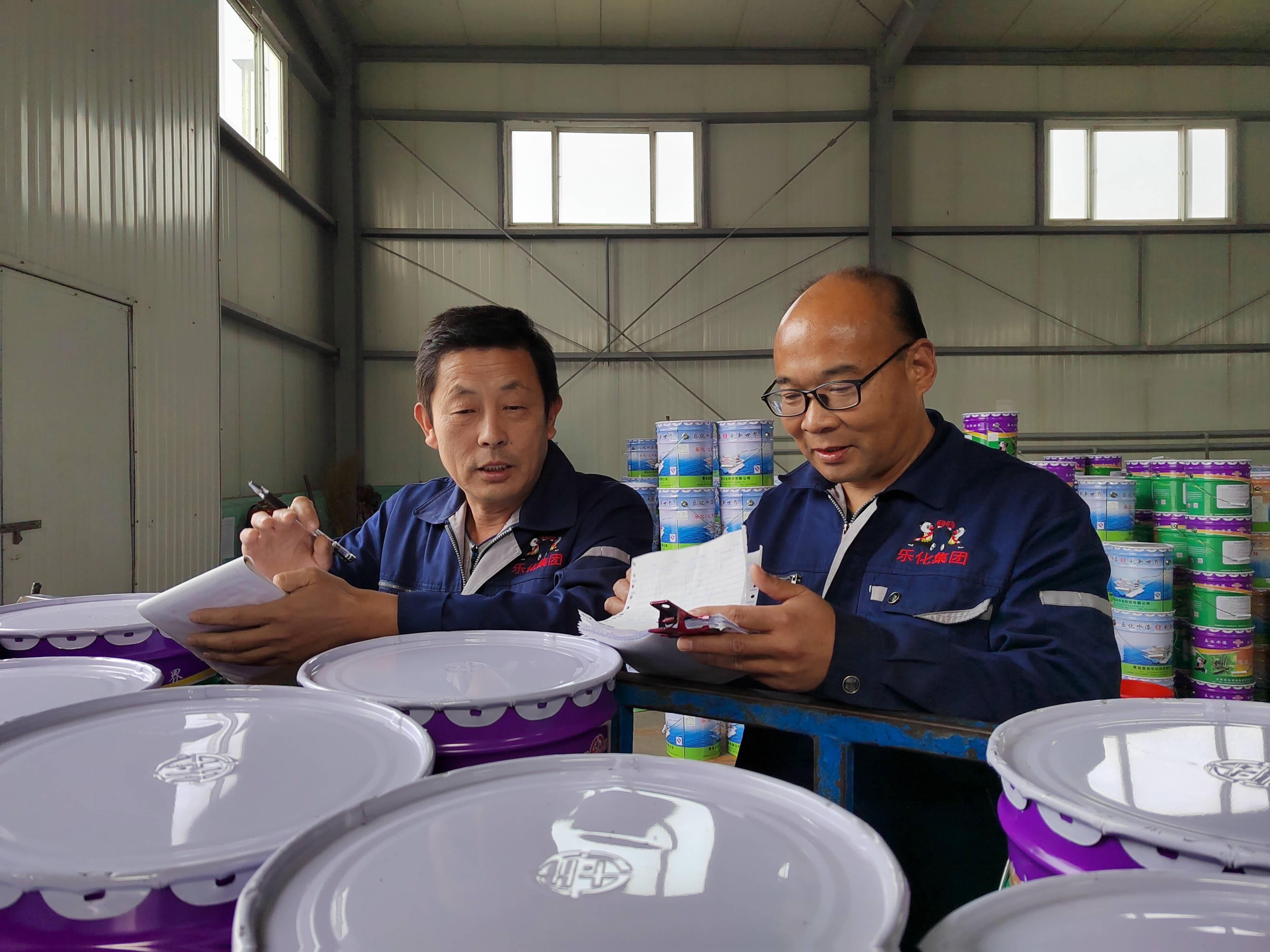 樂化油漆價(jià)格表，歲月沉淀的彩飾藝術(shù)之美