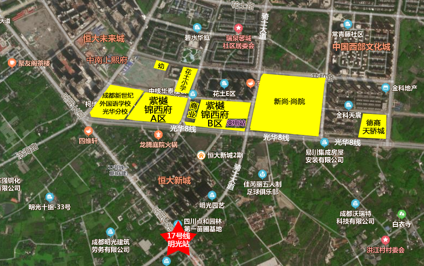 溫江區(qū)永盛鎮(zhèn)最新規(guī)劃揭秘，塑造未來(lái)城市新面貌的藍(lán)圖