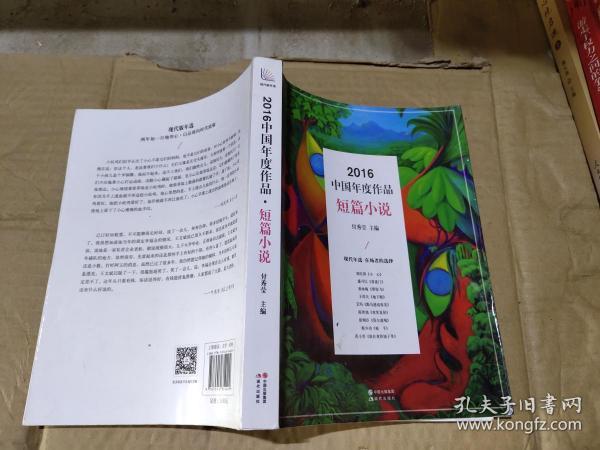 最新短篇讀物閱讀指南，輕松完成閱讀任務(wù)，學(xué)習(xí)新技能秘籍