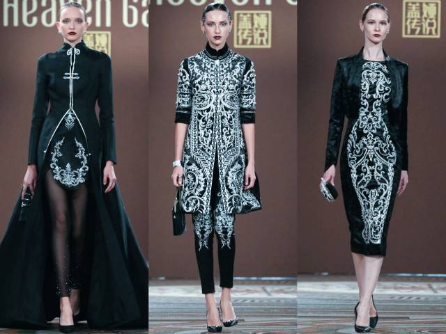 最新四款時尚皮膚發(fā)布，與大自然的共舞之旅