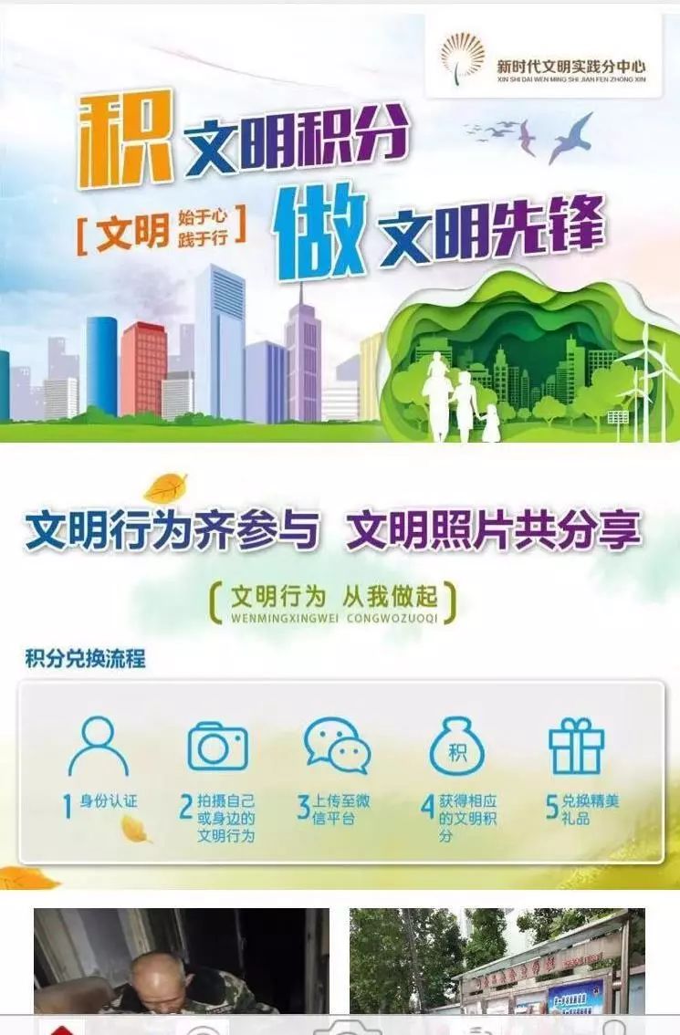 棘洪灘最新招聘信息，高科技引領(lǐng)職場變革，重塑未來職場體驗(yàn)