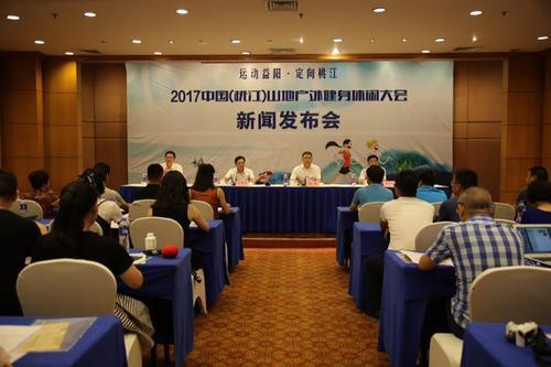 桃江新聞網(wǎng)獨家揭秘，小巷深處的獨特風味——探訪隱藏版特色小店