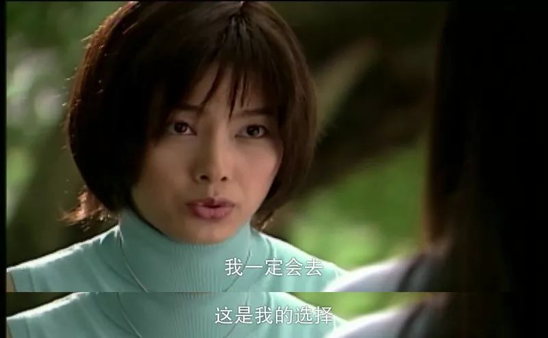 杉菜是哪部電視劇的角色？揭秘其背后的故事。