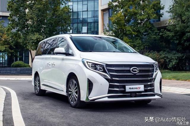 廣汽傳祺新款車(chē)型震撼亮相！??