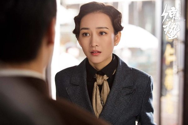 驚蟄電視劇下載，心靈與自然的奇妙旅行之旅