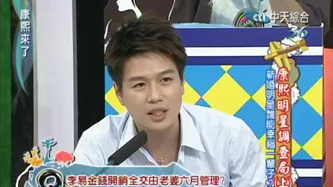 李易六月最新綜藝亮相，多維度視角下的熱議與熱議焦點(diǎn)亮相時刻