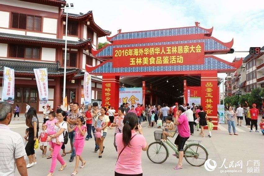 廣西容縣巷弄深處的獨特風(fēng)味，最新資訊與特色小店探訪記