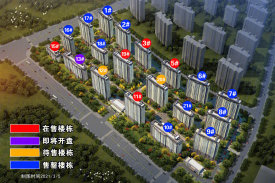 最新光澤房價(jià)揭秘，背后的溫馨故事與趨勢(shì)分析