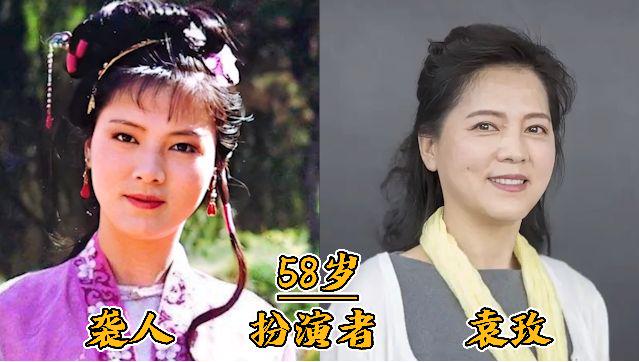 紅樓夢主演演員的日常趣事與情感紐帶揭秘