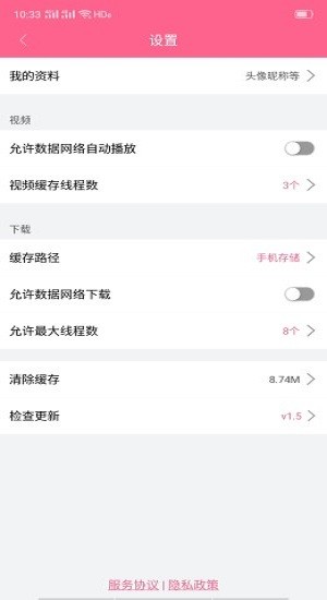 最新韓劇資訊平臺，引領(lǐng)時代潮流的韓劇資訊中心
