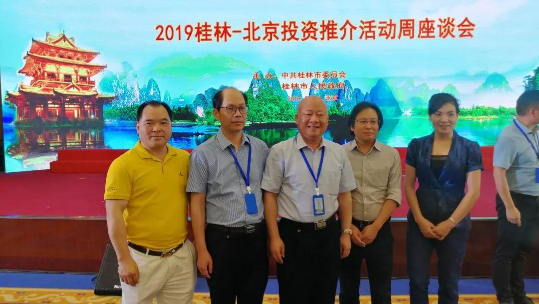 2017如新資訊速遞，如新的日子里的小溫馨故事