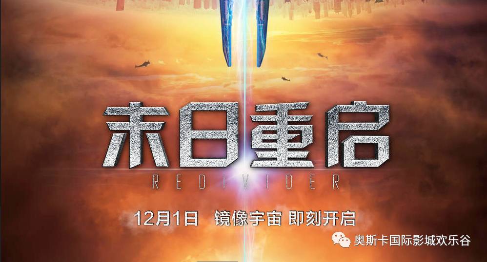 探索自然美景的奇妙旅程，2017年度電影資訊與內(nèi)心平和的追尋